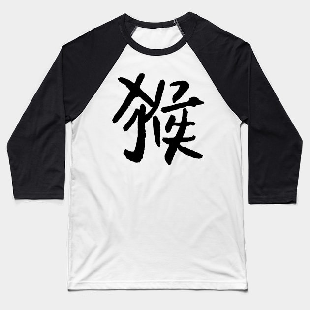 Ape (Zodiac Sign) Chinese Baseball T-Shirt by Nikokosmos